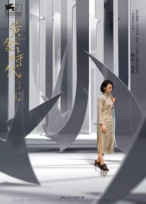 苹果美国免费领取