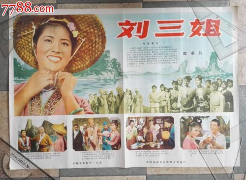 苹果ipadpro国行和美版的区别
